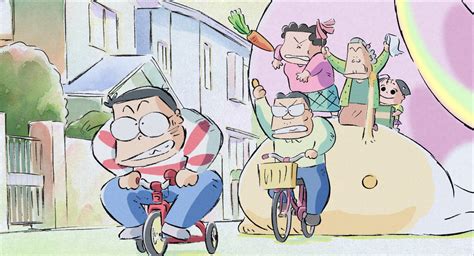 Tonari no Yamada.